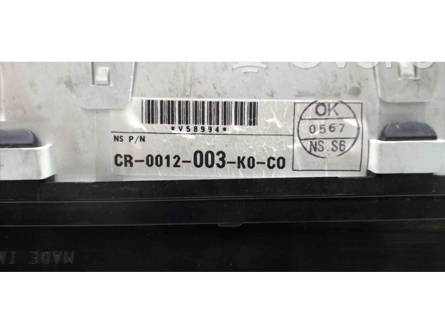 Панель приборов CR0012003 Jeep Cherokee XJ