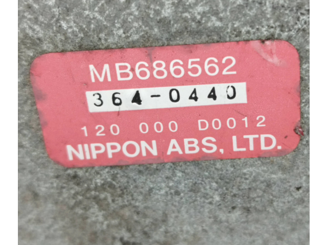 Блок управления АБС MB686562, 3640440   Mitsubishi Space Wagon