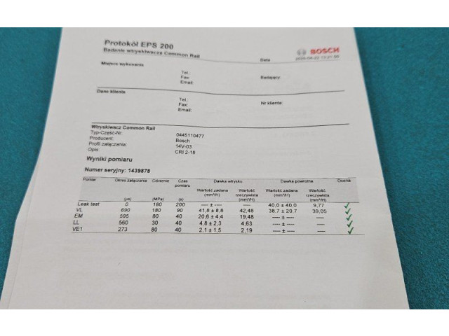 Форсунка 0445110477, IMPRK1439878 Skoda Octavia Mk3 (5E)