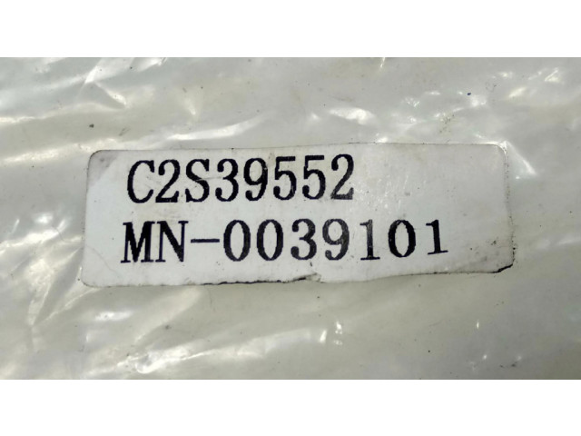 Ojnice C2S39552, NUEVO Ford Mondeo Mk III 2.0