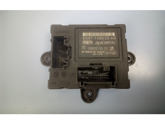 Блок управления дверью