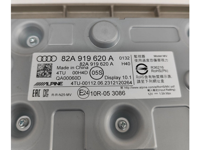 Дисплей    82A919620A, 10R053086   Audi A1