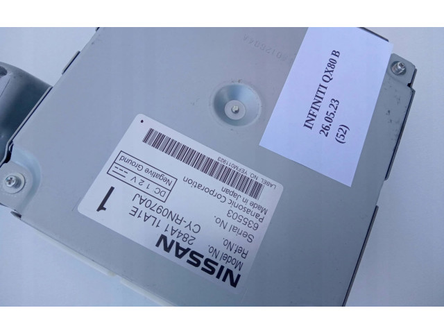 Блок управления 284A1-1LA1E Infiniti QX80