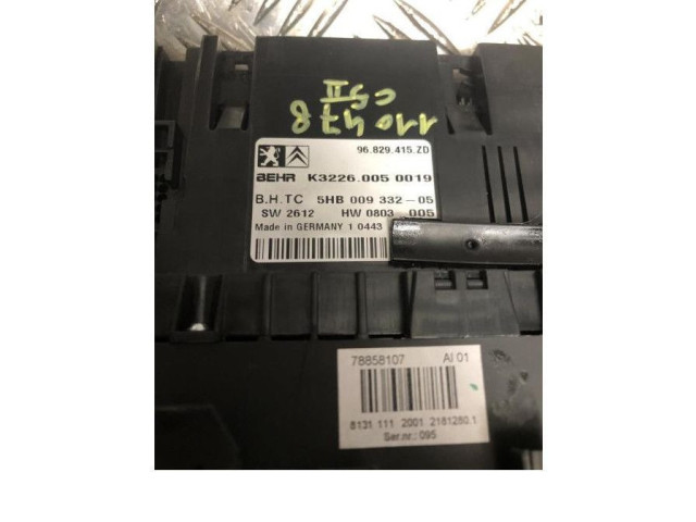 Блок управления климат-контролем 00006452H7, 00006452H7   Citroen C5