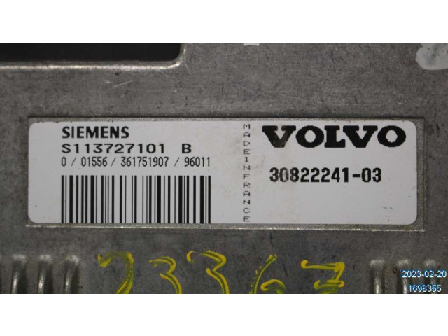 Блок управления впрыскивания