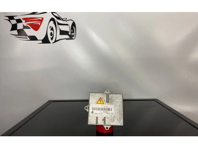 Блок управления Xenon