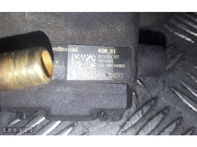 Топливный насос