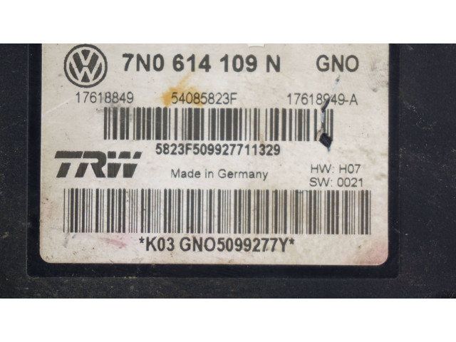 Форсунка 7N0614109N    Volkswagen Sharan  CFFB 