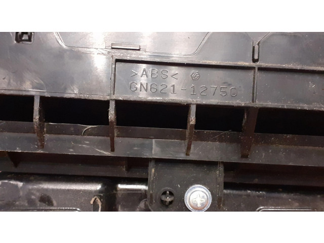 Другая центральная деталь консоли (туннеля)