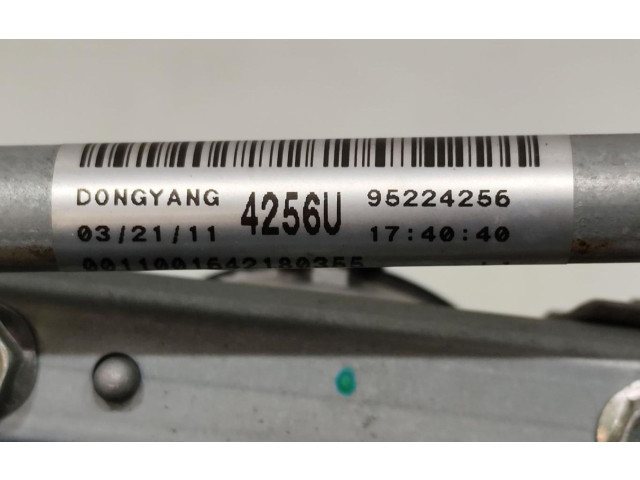 Комплект механизма стеклоочистителей Chevrolet Sail 2010 - 2016 года 95224256