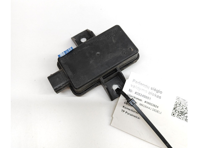 Zpětné zrcátko Mercedes-Benz GL X166 2015 A0009008402, A0009029310