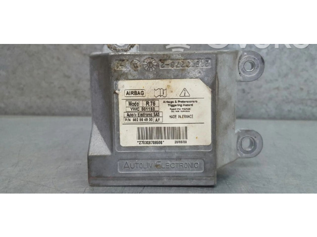 Блок подушек безопасности YWC001160, YWC001160   MG ZR