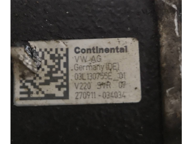 Топливный насос