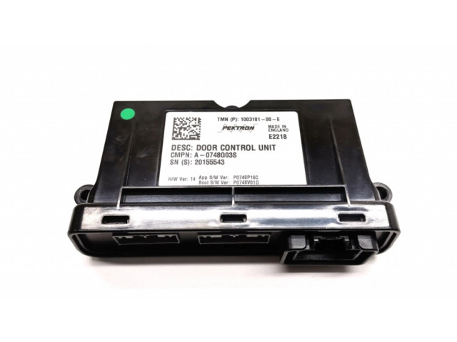 Блок управления дверью