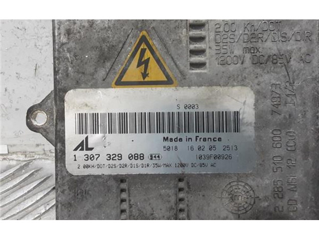 Блок управления Xenon