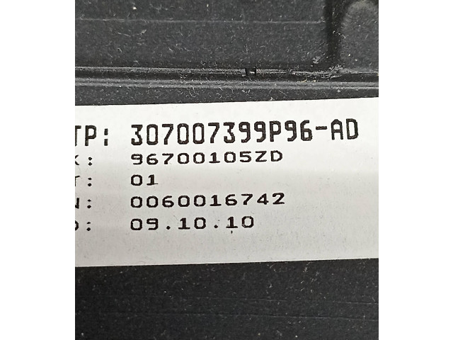 Руль Citroen C4 II 2011 - 2016 года 3070070, 96700105ZD