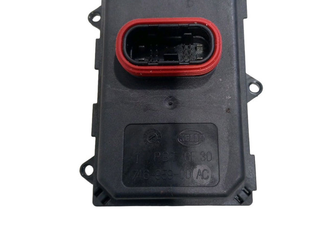 Блок управления Xenon