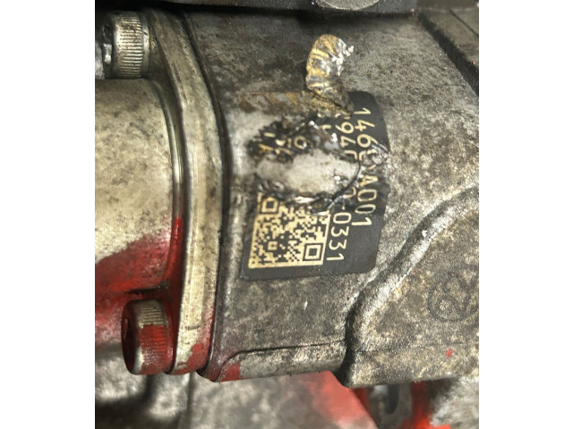 Топливный насос