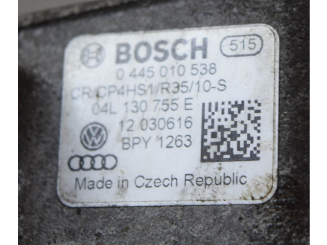 Топливный насос