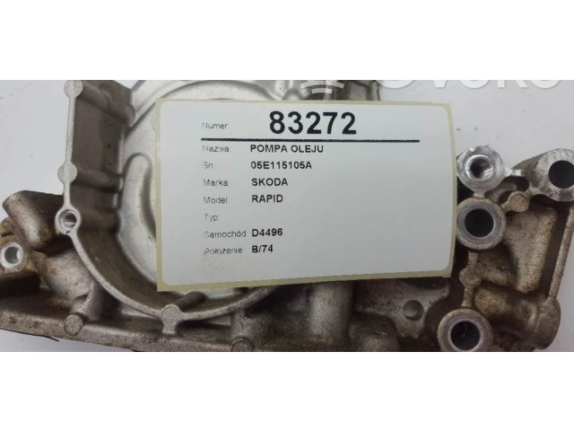 Масляный насос   05E115105A  Skoda Rapid (NH) 