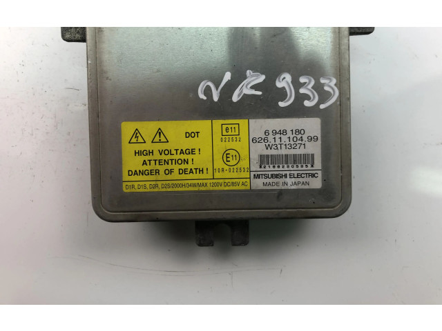 Блок фонаря / (блок «хenon»)