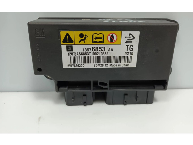 Блок подушек безопасности 13576853   Chevrolet Sail