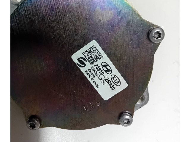 Рулевая рейка 288102M830 Hyundai Tucson IV NX4 2020 - года