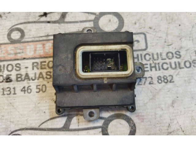 Блок управления Xenon