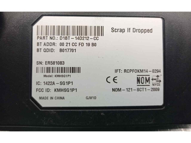 Блок управления 2037679, CV1T14B532AE   Ford B-MAX