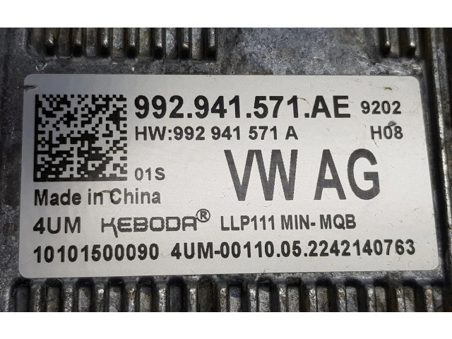 Блок управления Xenon