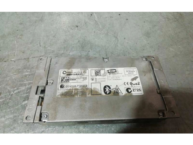 Блок управления двигателя 84109187625, DEBLUETOOTH BMW X5 E70