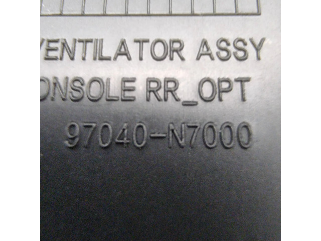 Задняя воздушная решётка