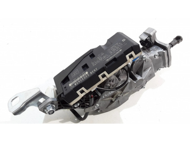 Притягиватель задней крышки