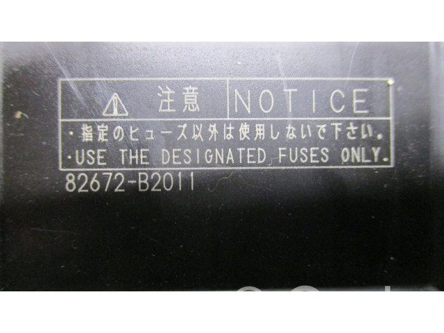 Блок предохранителей Daihatsu Cuore