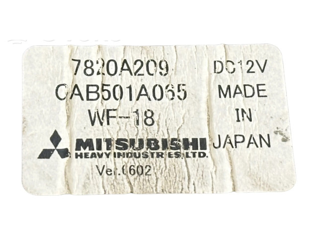 Блок управления 7820A209, CAB501A065 Mitsubishi Lancer VIII