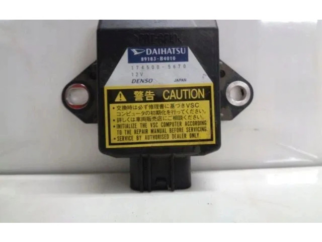 Блок управления Daihatsu Terios