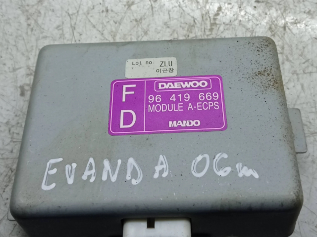 Блок управления 96419669   Chevrolet Evanda
