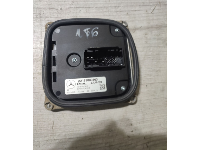 Блок управления Xenon