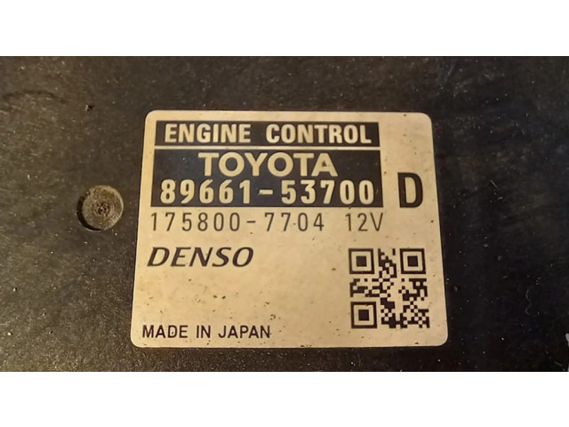 Блок управления двигателя 8966153700, 1758007704   Lexus IS 220D-250-350