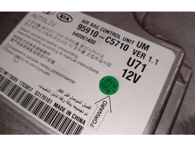 Блок комфорта 95910C570, 95910C570   KIA Sorento   