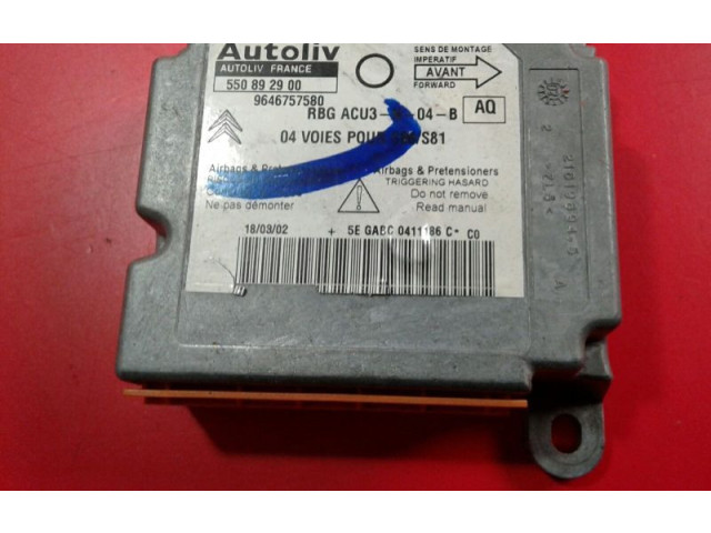 Блок подушек безопасности 9646757580   Citroen Saxo