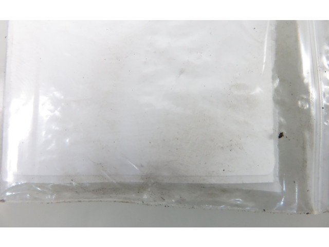 Подрулевой шлейф SRS 8200292433, 0281002740   Renault Koleos I