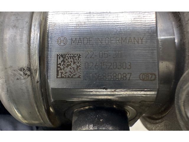 Топливный насос