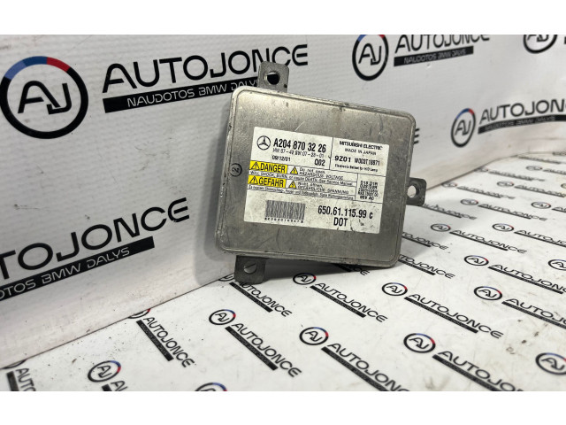 Блок управления Xenon