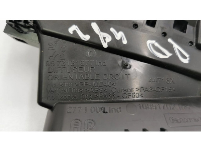 Боковая воздушная решётка