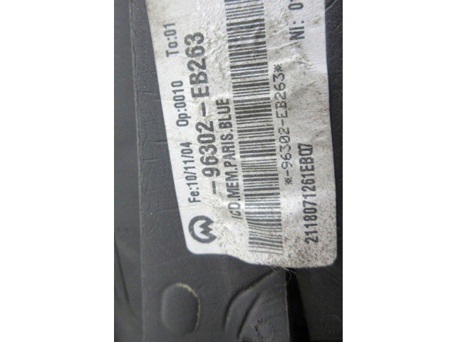 Зеркало электрическое Nissan Pathfinder R51 2005 - 2012 года