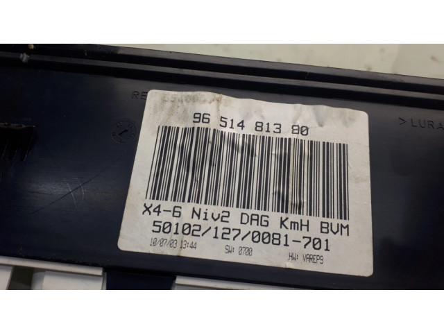 Панель приборов 9651481380   Citroen C5       