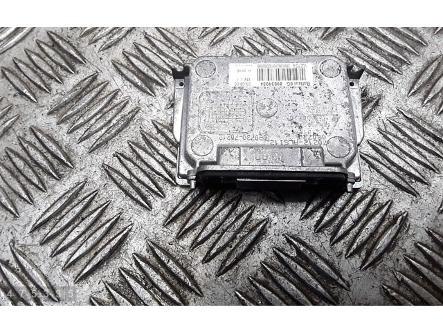 Блок управления Xenon