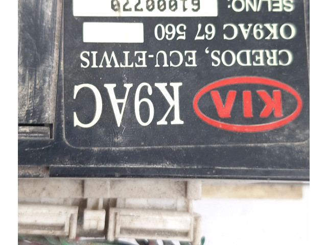 Pojistková skříňka OK9AC67560, OK9AC-67560 KIA Clarus 1996