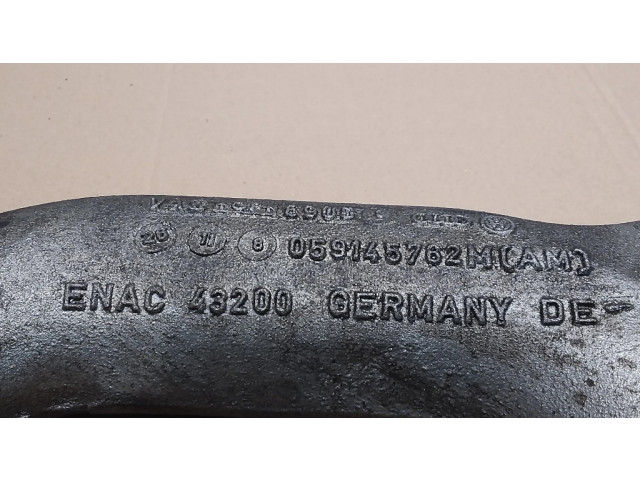 Всасывающий коллектор